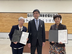 �����������Ŋ��ӏ������䉹��̉�̂���l