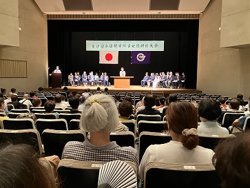 ���d��O�Ɉ��A���鈢���������c���A���ɑ�69�K�S�����o��Q�������C���̉��f��