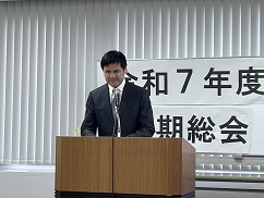 �����O�Ɉ��A����������A���ɗߘa�V�N�x�������̉��f��